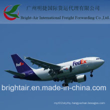 FedEx Courier Exprtess From China to Ethiopia